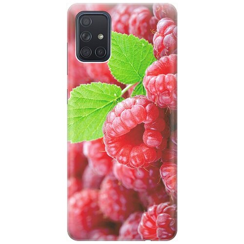 фото Ультратонкий силиконовый чехол-накладка для samsung galaxy a71 с принтом "малинка" gosso