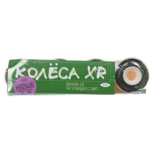 Колеса для скейтборда Юнион Kover, размер 51mm, жесткость 100a, форма F1