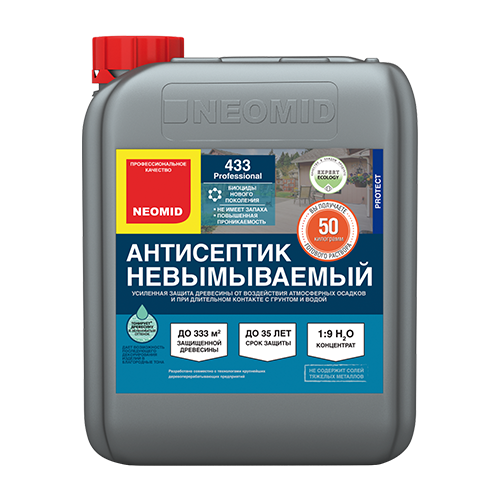 Неомид 433 (5 кг концентрат (1:9) ) антисептик консервирующий экодом биопроф 20кг для защиты древесины зеленовато фисташковый