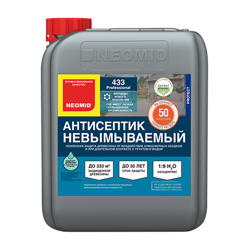 Неомид 433 (5 кг концентрат (1:9) ) неомид primer концентрат 1 9 1л