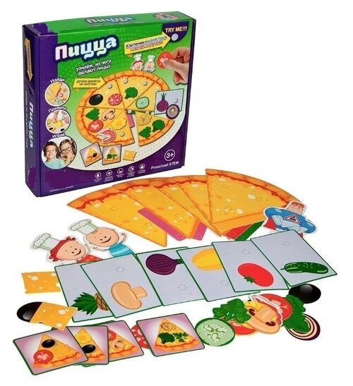 Развивающая игра на липучках, Пицца, обучающая игра, для детей от 3 лет.