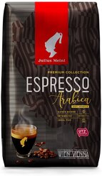 Кофе в зернах Julius Meinl Espresso Premium Collection, 1 кг