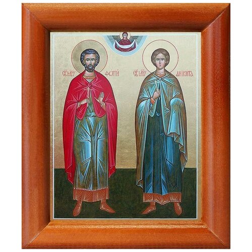 Мученики Фотий и Аникита Никомидийские, икона в рамке 8*9,5 см