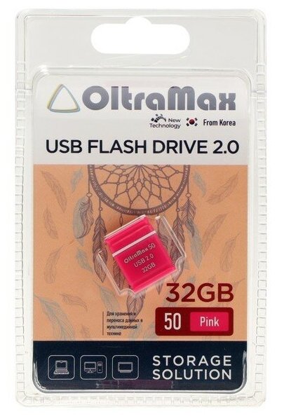 Флешка OltraMax 50, 32 Гб, USB2.0, чт до 15 Мб/с, зап до 8 Мб/с, розовая 9441549