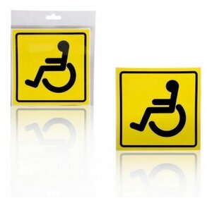 Наклейка знак Инвалид (наружная) AirLine AZN09
