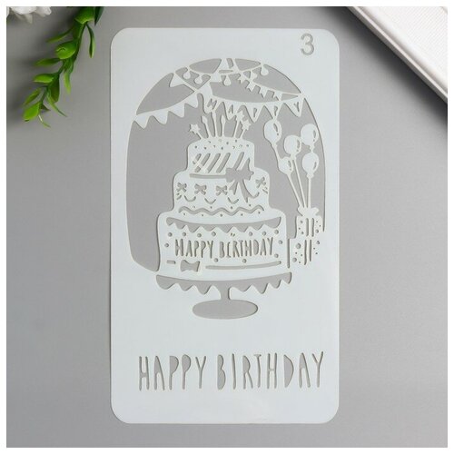 Трафарет пластик Именнинный торт 178х104 см 1шт 346₽