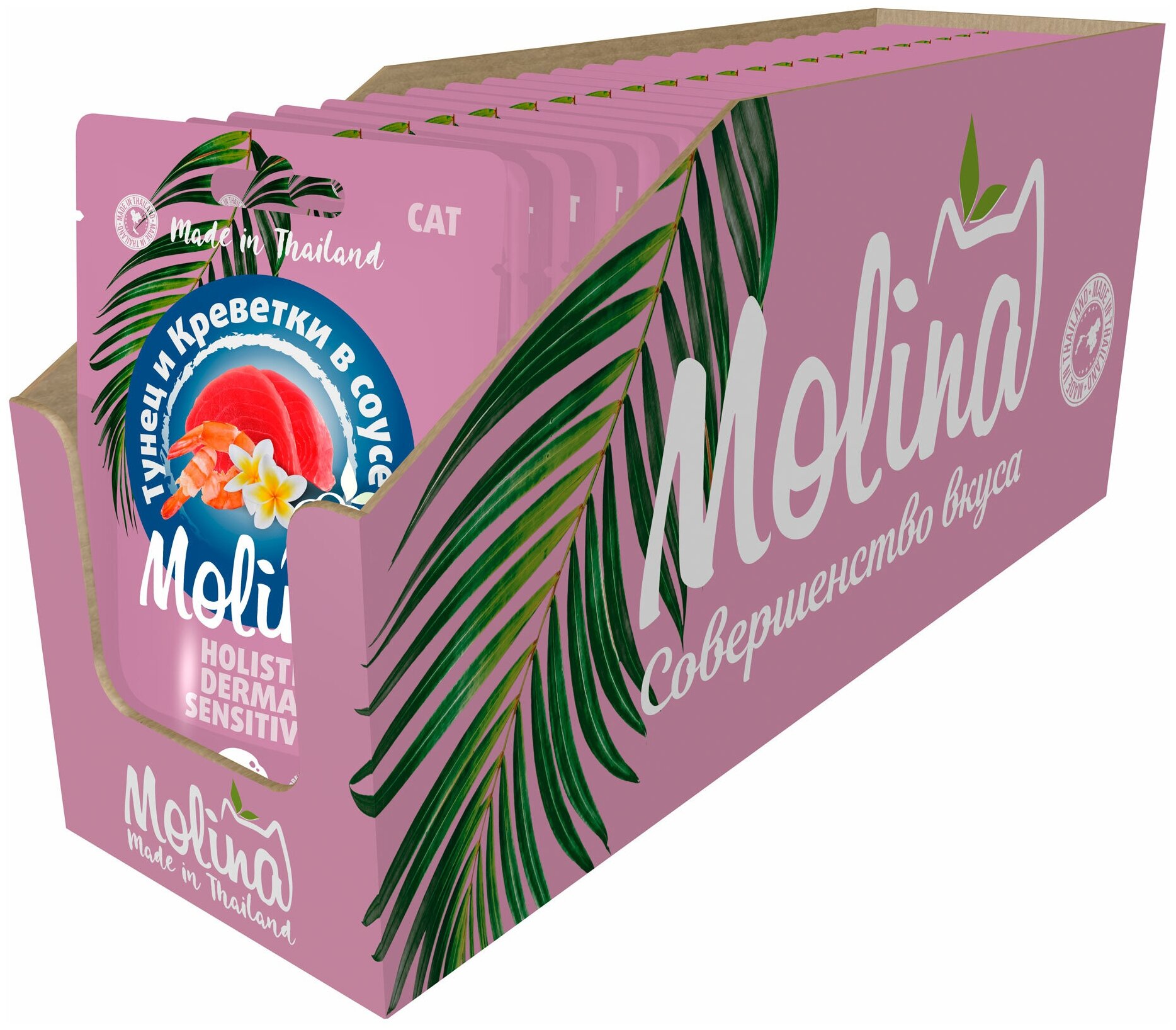 MOLINA для взрослых кошек с тунцом и креветками в соусе паучи (70 гр х 24 шт)