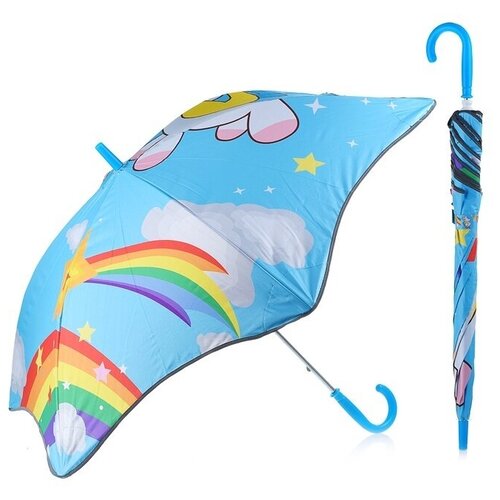 Зонт детский U052729Y в пакете