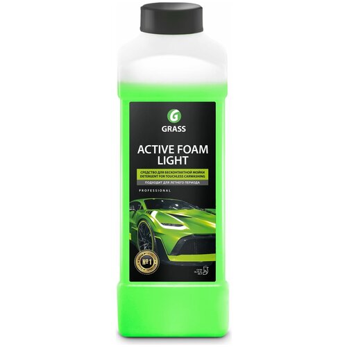 Активная пена Grass Active Foam Light, 1 л (Производитель: GraSS 132100)