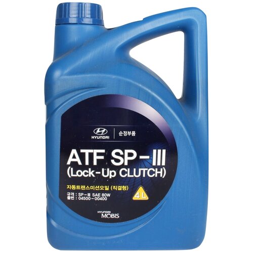 фото Трансмиссионное масло hyundai atf sp-3 04500-00400 4л. hyundai/kia