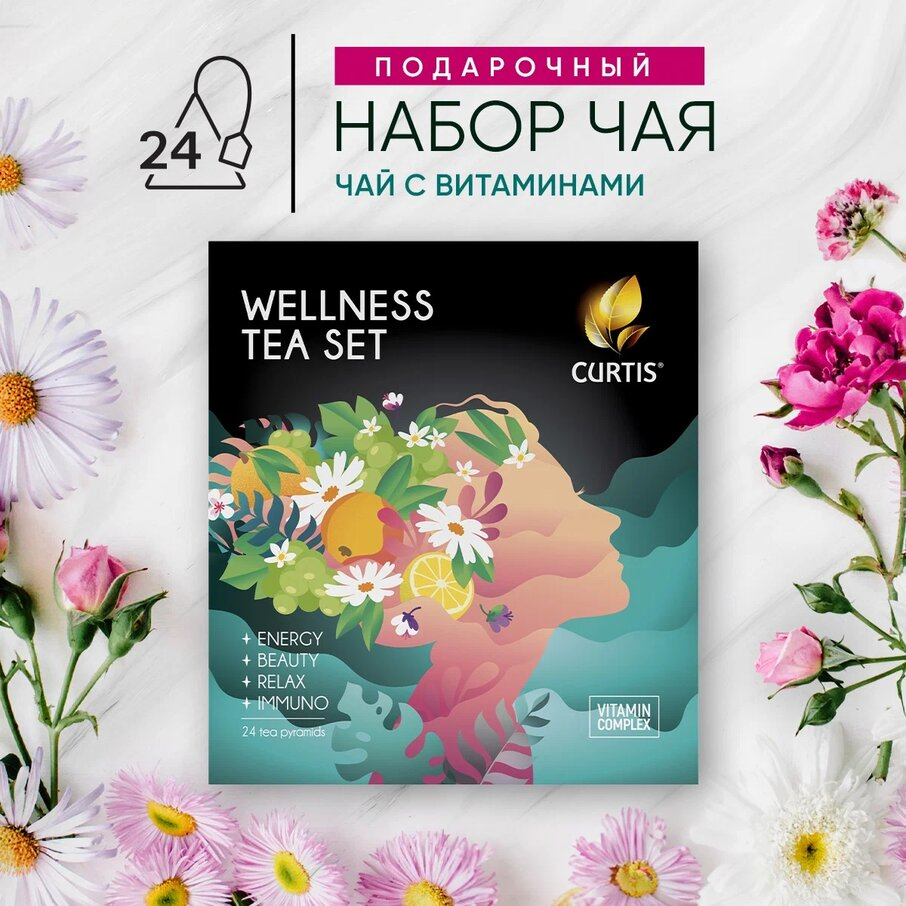 Чай Curtis "Wellness tea set", ассорти, 4 вкуса, в пирамидках, 24 пак.