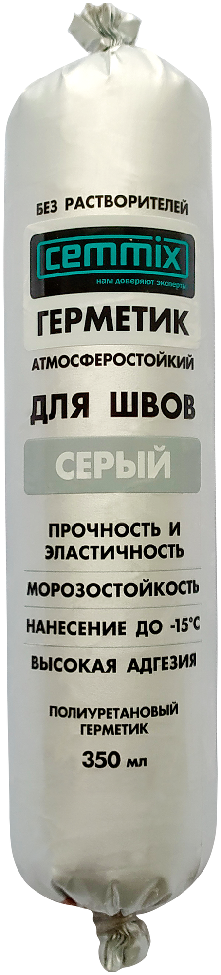 Клей-герметик для швов полиуретановый универсальный Cemmix серый 350 мл.