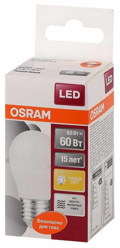 Osram Светодиодная лампа LED STAR P Шар 65Вт E27 600 Лм 2700 К Теплый белый свет 4058075134355