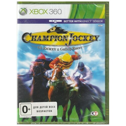 Игра Champion Jockey: G1 Jockey and Gallop Racer с поддержкой Kinect (Xbox 360)