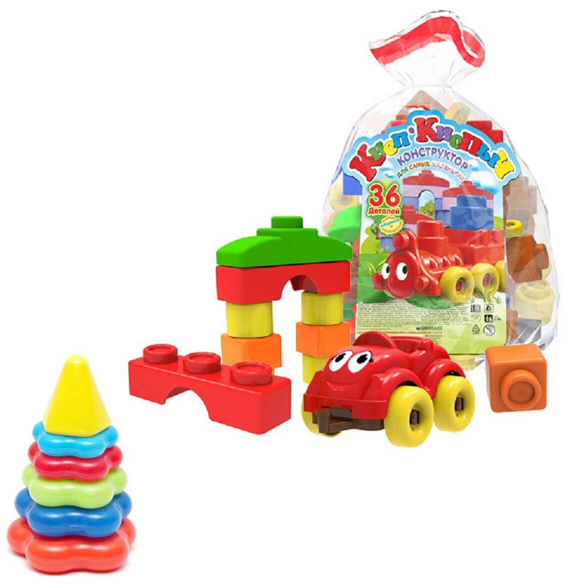 Развивающие игрушки для малышей набор Пирамидка детская малая + Конструктор "Кноп-Кнопыч" 36 дет.