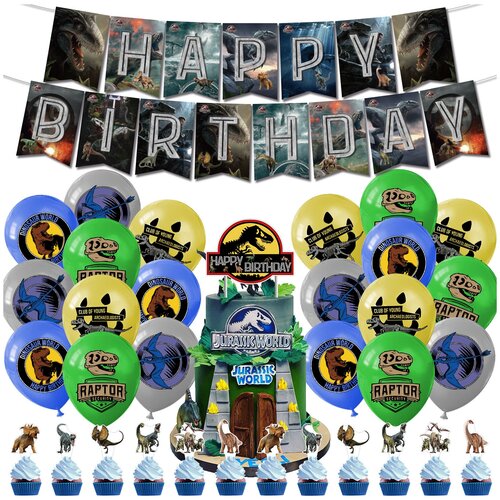 Декор-набор С Днем рождения Динозавры (гирлянда, топперы, шары, ленты)