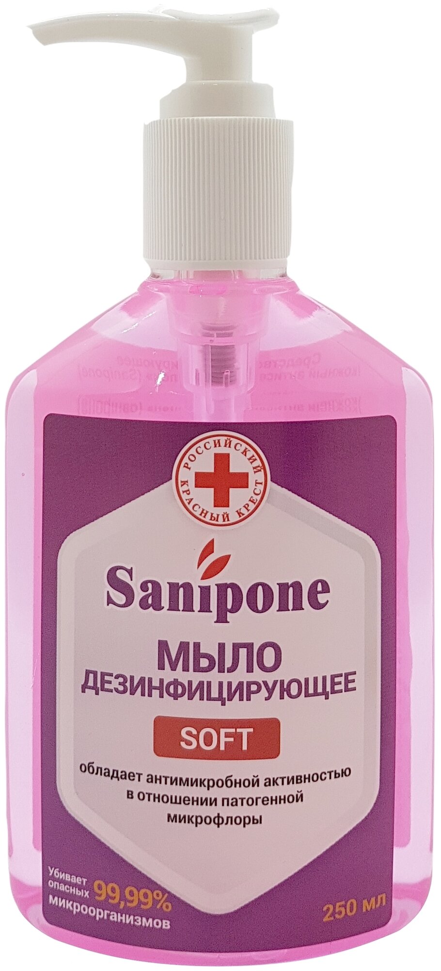 Sanipone Мыло дезинфицирующее Soft
