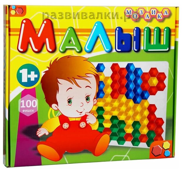 Эра. Мозаика "Малыш" тип 2