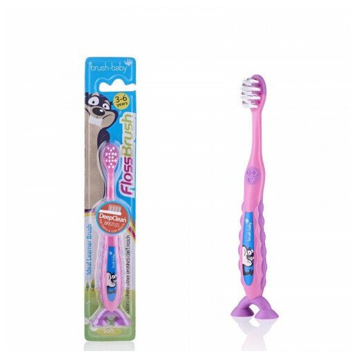 Brush-Baby FlossBrush NEW зубная щётка, 3-6 лет, розовая