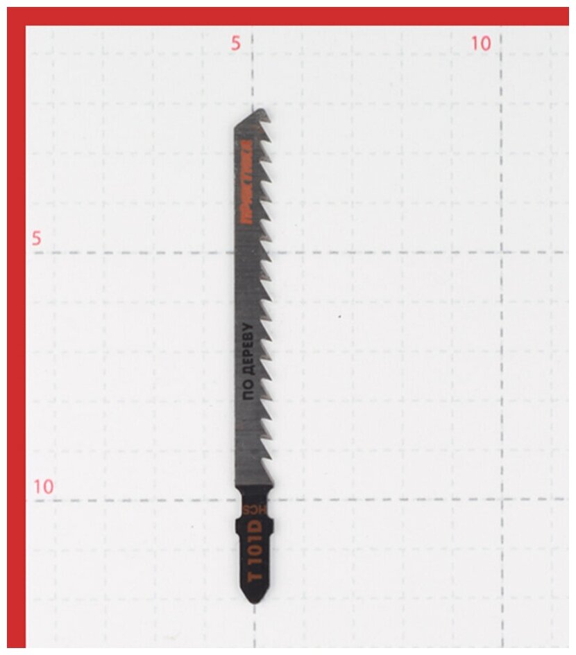 Пилки для лобзика по дереву, ДСП ПРАКТИКА тип T101D 100 х 75 мм, быстрый рез, HCS (2шт.) (034-458) - фотография № 3