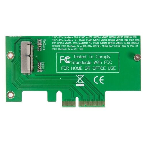 Адаптер-переходник PCI-E / SATA3 - iMac / MacBook Air Mid 2013 - Mid 2017 adapter адаптер переходник pci e sata3 imac macbook air mid 2013 mid 2017