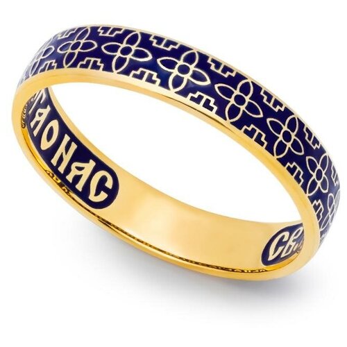 фото Кольцо православное с молитвой сергию радонежскому серебряное с эмалью темно-синего цвета klspe0622, размер: 21 деревцов