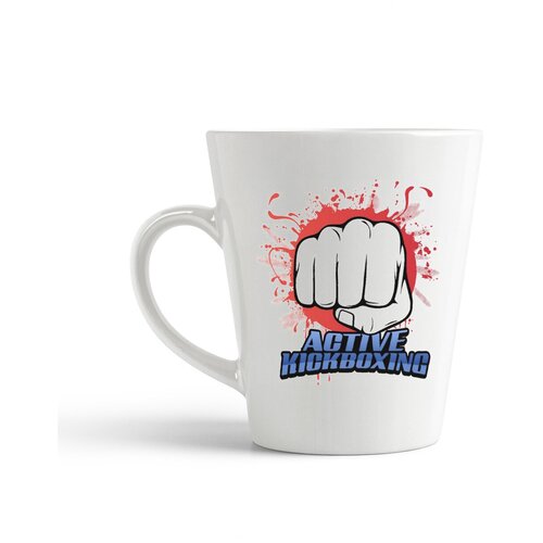 фото Кружка-латте coolpodarok "active kickboxing (активный кикбоксинг)"