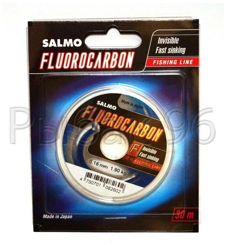 Леска SALMO Fluorocarbon 0.14 30м