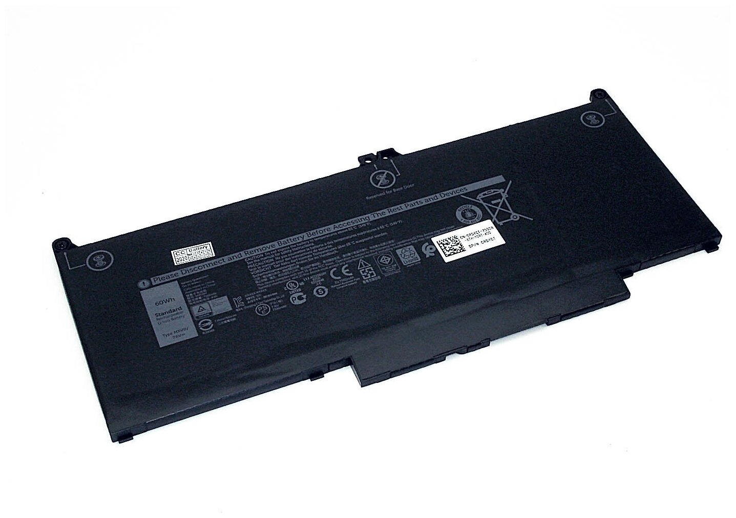 Аккумуляторная батарея для ноутбука Dell Latitude 13 5300 (MXV9V) 7.6V 7500mAh