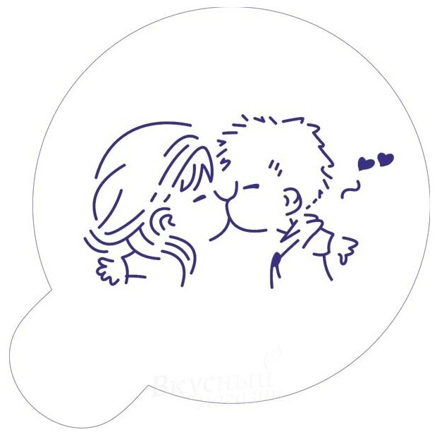 Картинка мальчик и девочка на торт