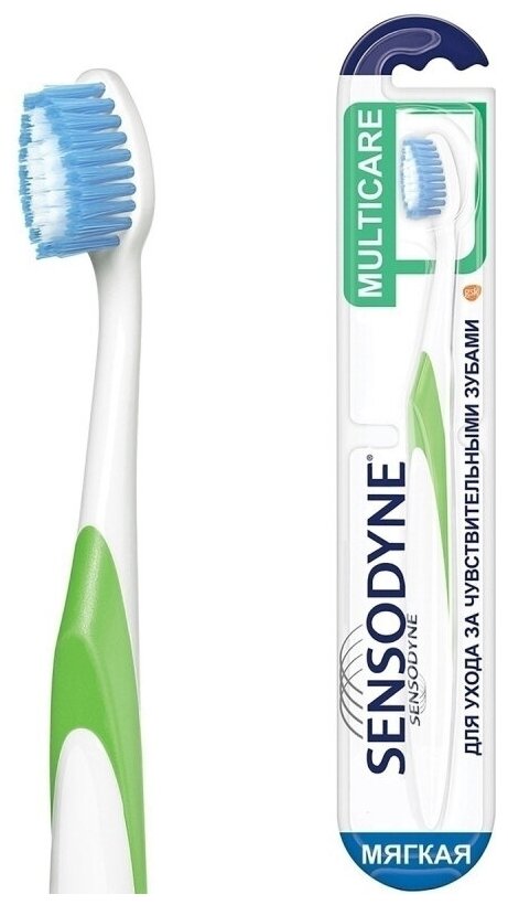 Зубная щетка Sensodyne Multicare, мягкая