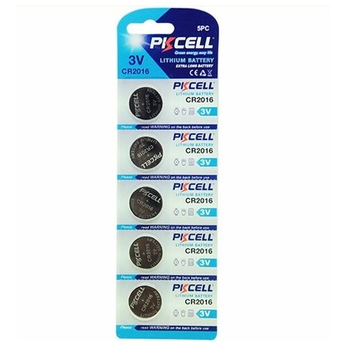 батарейка pkcell lithium button cell cr2016 в упаковке 5 шт Набор батареек литиевых Pkcell, тип CR2016, 3V, 5 шт.