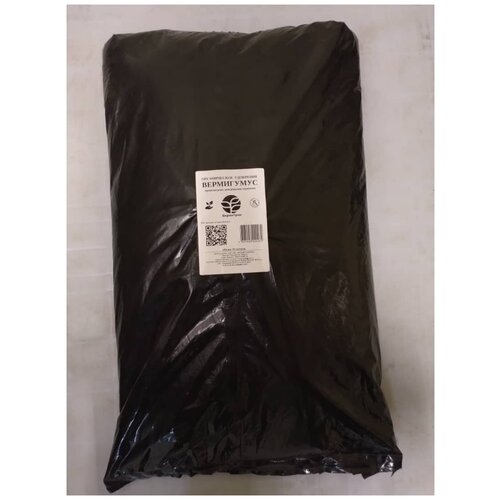 Удобрение органическое вермикомпост (биогумус) универсальный, сепарированный. 30 литров