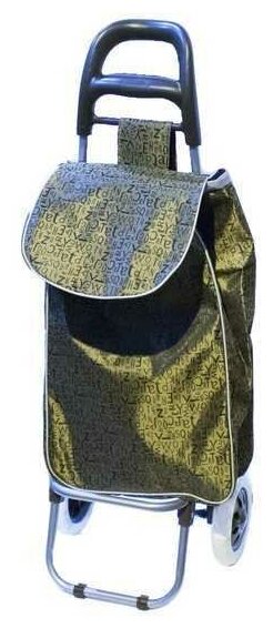 Сумка хозяйственная на колесах стиль