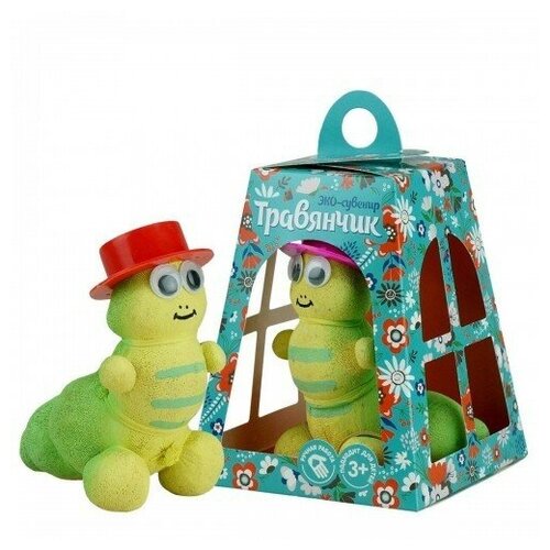 Травянчик в домике Гусеница