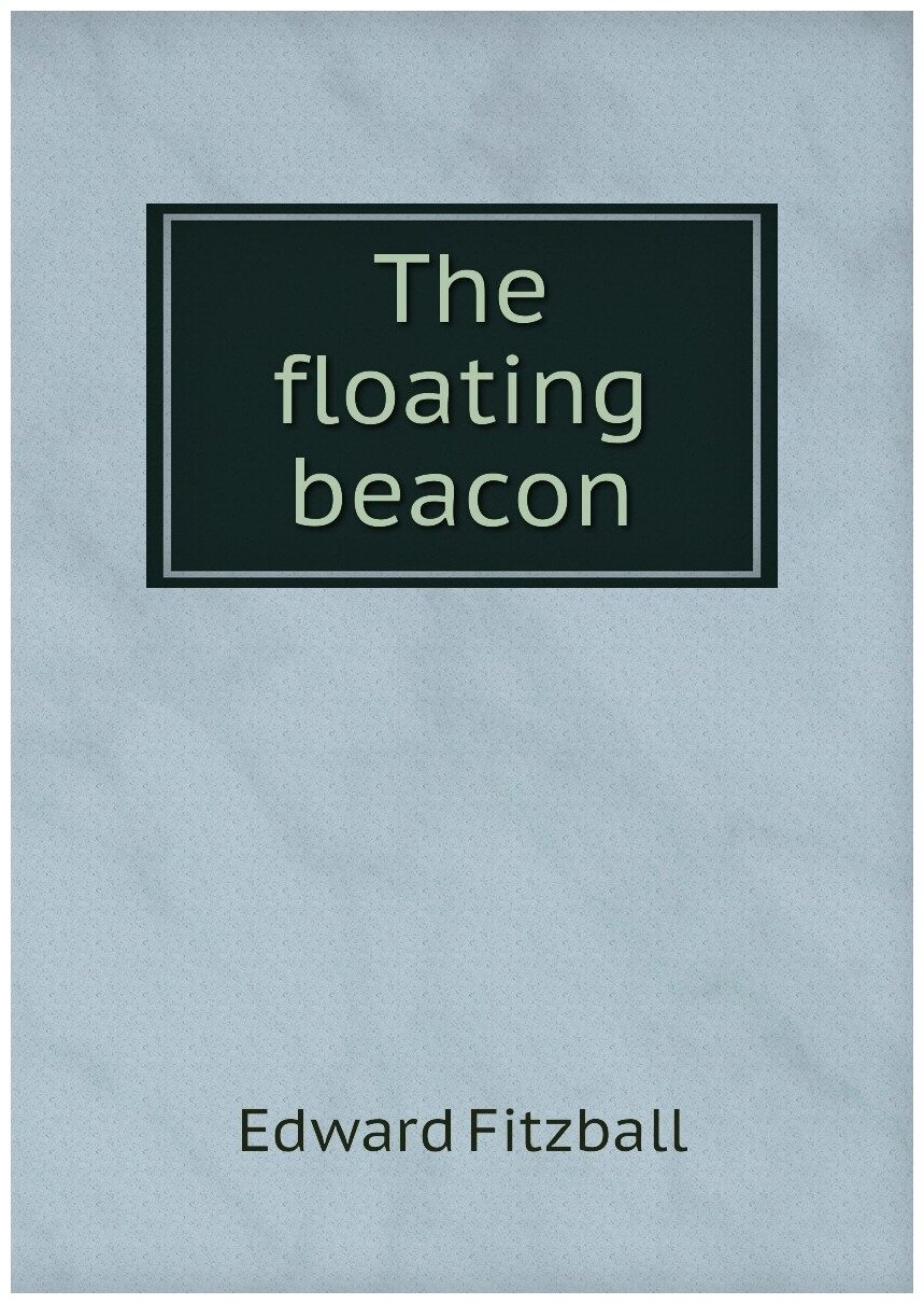 The floating beacon