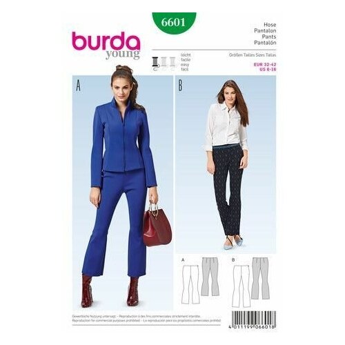 фото Выкройка burda 6601- брюки