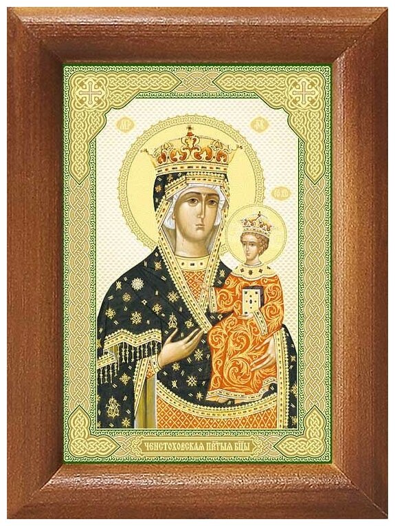 Ченстоховская икона Божией Матери, рамка 7,5*10 см