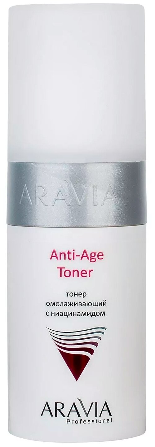 ARAVIA Тонер омолаживающий с ниацинамидом Anti-Age Toner, 150 мл - фотография № 10