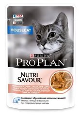 Purina Pro Plan (паучи) Паучи Кусочки в соусе для домашних кошек с лососем (House Cat) 1224942512457366 | House Cat 0,085 кг 24408 (2 шт)