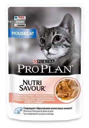 Pro Plan Nutrisavour Housecat пауч для домашних кошек (кусочки в соусе) Лосось, 85 г. упаковка 26 шт купить товары для животных с быстрой доставкой на Яндекс Маркете