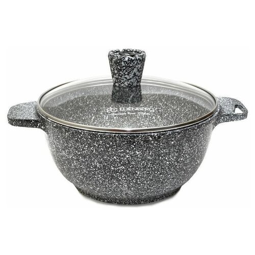 Казан Edenberg с гранитным покрытием, индукция (кастрюля с крышкой с антипригарным покрытием), 4.6 л