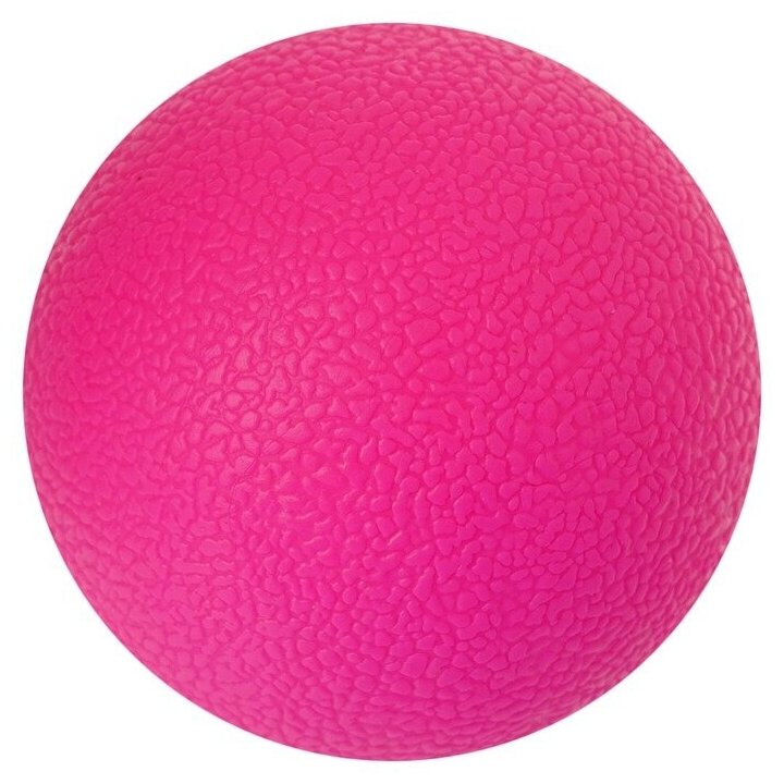 Массажный мяч CLIFF 6 см розовый для йоги и МФР, спортивный массажный мяч