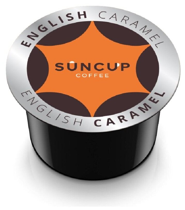 Кофе в капсулах Suncup English Caramel жареный, молотый, 50кап/1уп - фотография № 1