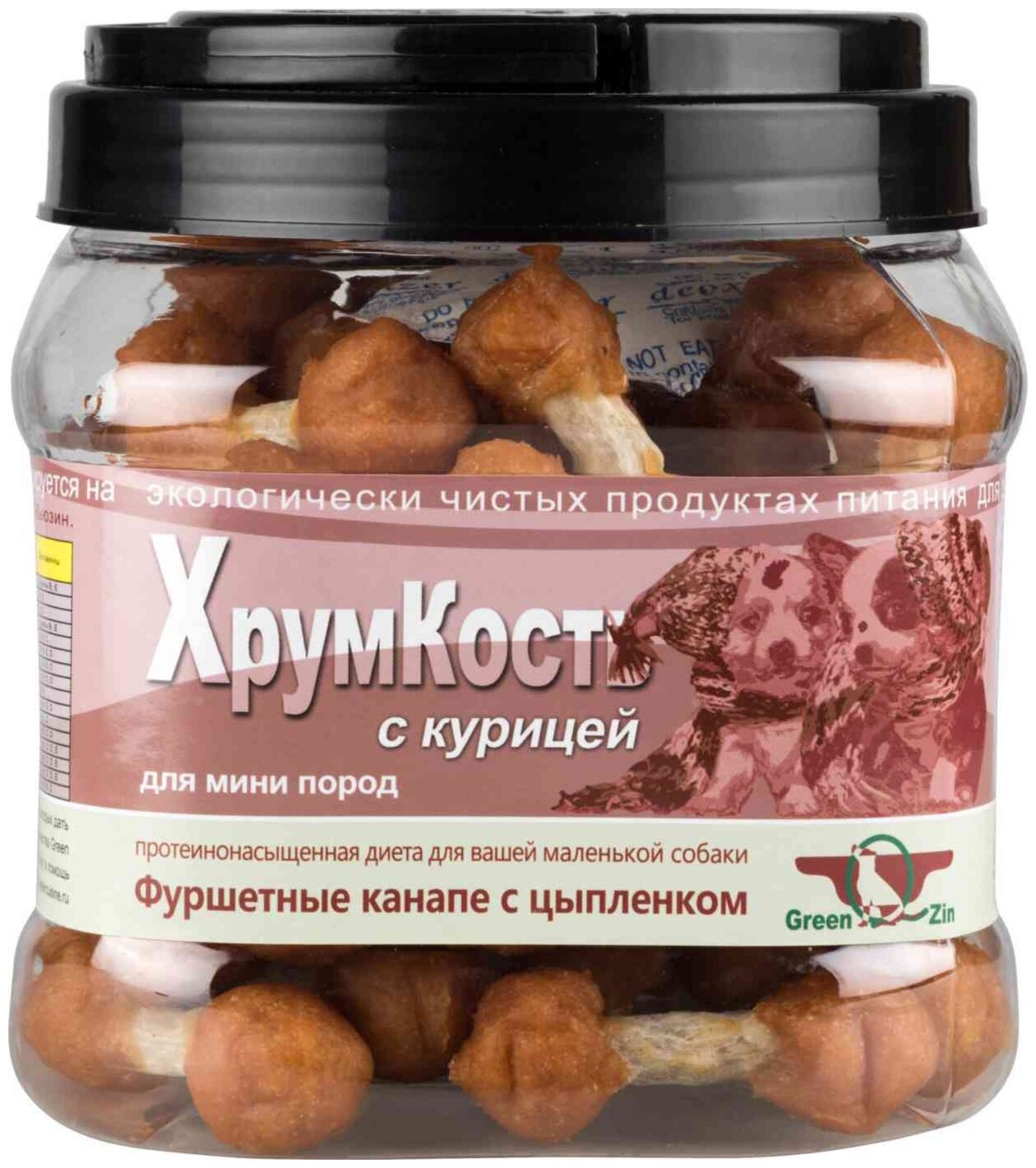 "ХрумКость" Сушеные гантельки с курицей, 750 г.