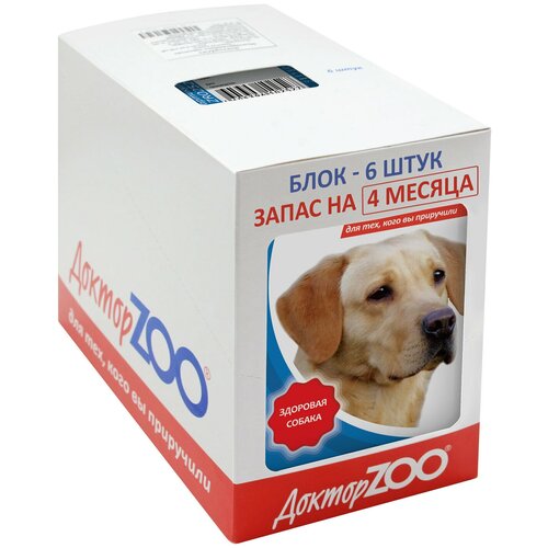 Витаминное лакомство для собак ДокторZOO 