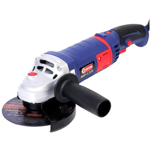 Угловая шлифмашина болгарка Диолд МШУ-13-03 241800₽