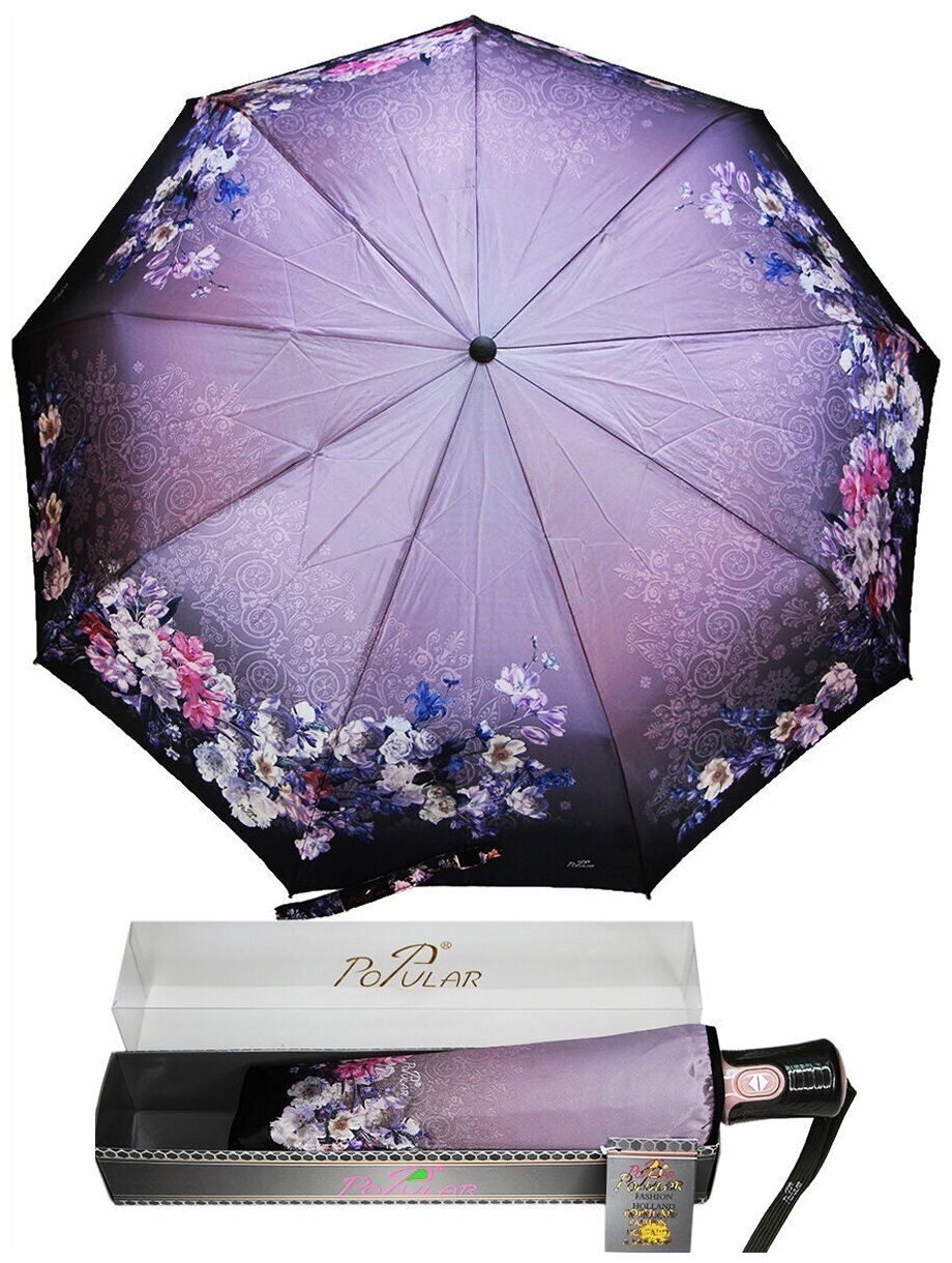    Popular umbrella 1290/,