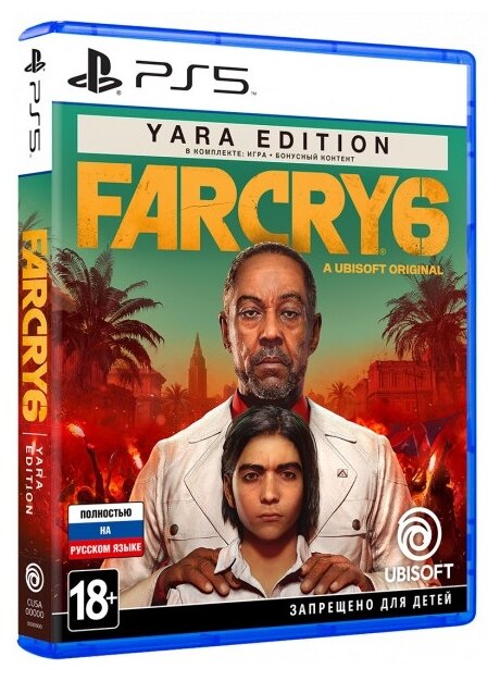 Far Cry 6. Yara Edition [PS5]