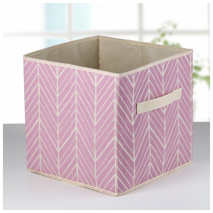 Короб стеллажный для хранения «Зигзаг» 28×28×27 см цвет розовый